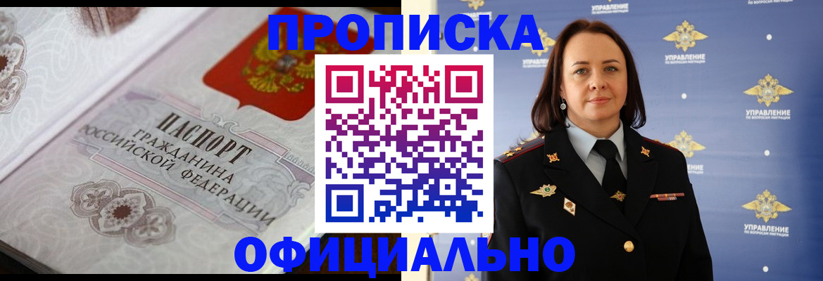 форма 3 в Ставропольском крае